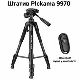 Штатив PLOKAMA PK-9970 190 см для телефона та камери з Bluetooth пультом plokama-9970 фото