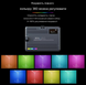 Портативный RGB свет M16 &ndash; аккумулятор 1500 mAh, 20 режимов, клипса в комплекте M16rgb фото 9