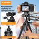 Штатив PLOKAMA PK-9970 190 см для телефона и камеры с Bluetooth пультом plokama-9970 фото 3