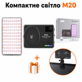 Накамерне RGB світло M20 MagSafe для смартфона, камери та ноутбуку з акумулятором 3000 мАг m20 фото