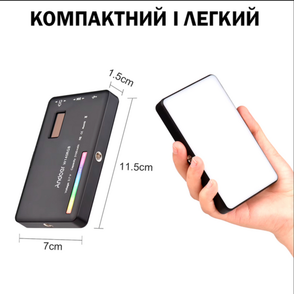 Монопод-штатив Hoco K19 + RGB світло W140 комплект для зйомки відео W140+K19 фото