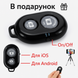 Кільцева LED лампа RL-21 54 см 65 Вт + посилений штатив 2.1м RL-21 54см фото 9