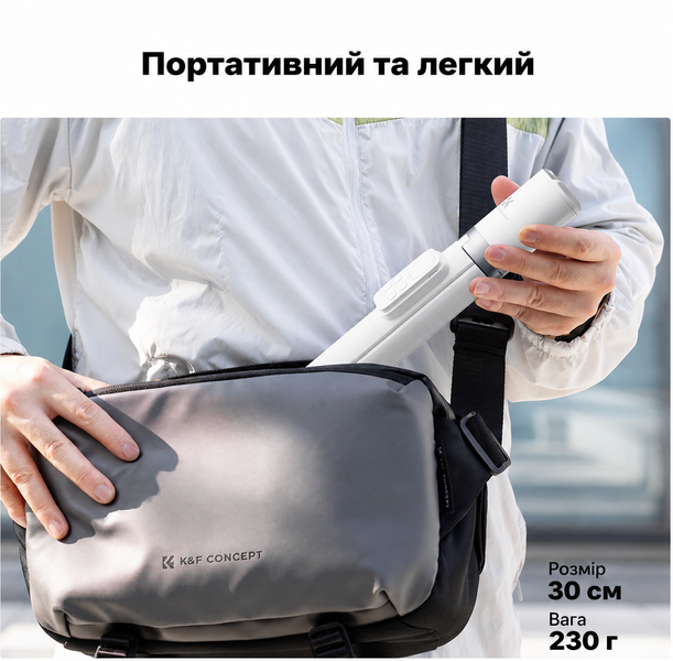Монопод-штатив X96 Белый для телефона с Bluetooth-пультом и автоматическим раскрытием ножек 1.75 м х96 монопод фото