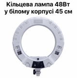 Кільцева LED-лампа Veron AX-480S II LSD (45 см, 48 Вт, 480 LED) з металевим штативом, дзеркалом та USB-портом АХ-480 фото