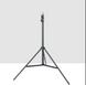 Усиленный штатив 8809 до 2.1 м для кольцевых ламп, видеосвета и камер tripod-2.1-posil фото 4