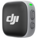DJI Mic Mini 2 Беспроводной петличный микрофон (2 TX + Mobile Receiver + Charging Case) для iPhone, Android и ПК DJI mic mini 2 фото 5