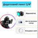 Монопод для телефону HOCO K19 з Bluetooth пультом - штатив 2в1 із різьбленням 1/4 К19 фото 5