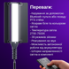Лампа RGB Stick R1000 LED відео світло - світловий меч з пультом 60 см r1000 фото 3