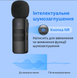 Бездротовий мікрофон BOYA BY-V10 для Android та iPhone Type-C &mdash; 1 мікрофон BOYA-BY-V10 фото 7