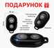 Кольцевая лампа MJ36 RGB 36 см со штативом 2.1 м и пультом в подарок MJ36 фото 5