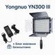 LED Світло YN-300 III Yongnuo (18вт, 3200&ndash;5600K) Bi-color + блок живлення від мережі 220В Yn300 фото 1