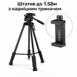 Штатив телескопічний Earldom ET-EH102 для телефону та камери 158 см з тримачем і сумкою ЕН-102 фото